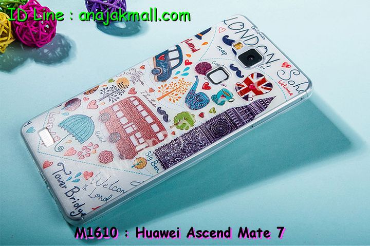 เคส Huawei mate7,เคสหนัง Huawei mate7,เคสไดอารี่ Huawei mate7,เคสพิมพ์ลาย Huawei mate7,เคสฝาพับ Huawei mate7,เคสสกรีนลาย Huawei mate7,เคสยางใส Huawei mate7,เคสซิลิโคนพิมพ์ลายหัวเว่ย mate7,เคสตัวการ์ตูน Huawei mate7,เคสอลูมิเนียม Huawei mate7,เคสประดับ Huawei mate7,เคสยาง 3 มิติ Huawei mate7,เคสลายการ์ตูน 3 มิติ Huawei mate7,กรอบอลูมเนียมหัวเว่ย Mate 7,เคสคริสตัล Huawei mate7,ซองหนัง Huawei mate7,เคสนิ่มลายการ์ตูน Huawei mate7,เคสเพชร Huawei mate7,เคสยางนิ่มลายการ์ตูน 3 มิติ Huawei mate7